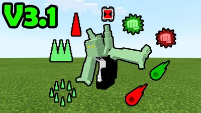 Мод Ben 10 для Minecraft картинки