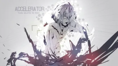 Обои Toaru Kagaku No Accelerator картинки
