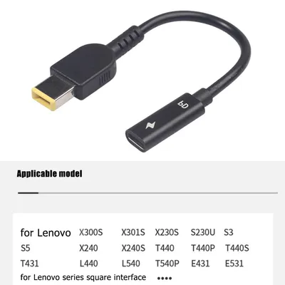 Тип-C Женский к квадрату DC Мужской разъем PD зарядный кабель для Lenovo  Thinkpad купить недорого — выгодные цены, бесплатная доставка, реальные  отзывы с фото — Joom картинки