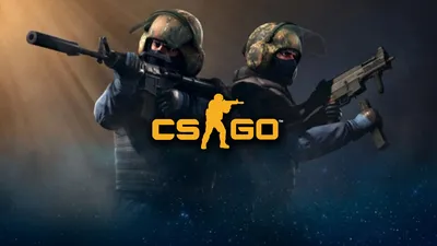 В России официально признали игру CS:GO киберспортивной дисциплиной картинки