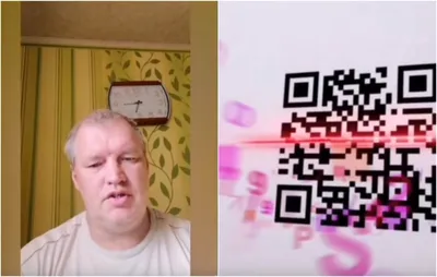 Фейк: русскоязычный видеоблогер выдумал альтернативную историю QR-кода -  RU.DELFI картинки