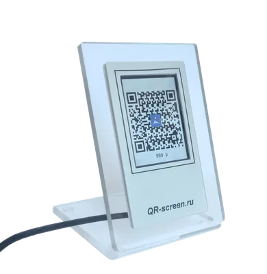 Экран для динамического QR кода - QR-Screen картинки