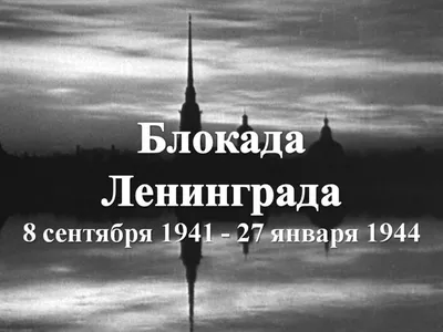 Администрация муниципального образования Павловский район Краснодарский край картинки