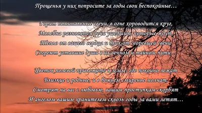 В память о любимом брате - YouTube картинки