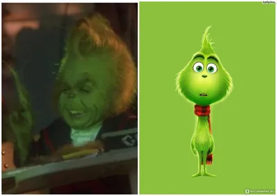 Гринч / The Grinch (2018) - «Гринч тогда и сейчас - как изменился в моих  глазах этот зеленый герой» | отзывы картинки