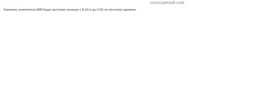 Устное собеседование по русскому языку на ОГЭ в 9 классе: как проходит  итоговое собеседование - варианты, подготовка и критерии оценивания картинки