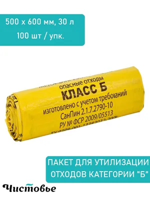 Разъем RJ-45 TDM FTP для кабеля категории 6, 8P8C, в блистере 10 штук  SQ0561-0007 - выгодная цена, отзывы, характеристики, фото - купить в Москве  и РФ картинки