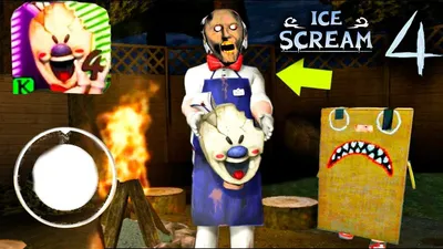 МОРОЖЕНЩИК ЭТО ГРЕННИ? ОБНОВЛЕННАЯ ИГРА GRANNY ICE SCREAM 4 - YouTube |  Игры, Новые игры, Обои картинки