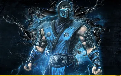 Sub-Zero :: красивые картинки :: Mortal Kombat (Мортал Комбат, Mortal  Combat) :: art (арт) / картинки, гифки, прикольные комиксы, интересные  статьи по теме. картинки