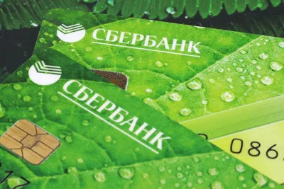 Как узнать номер карты Сбербанка и реквизиты, если ее нет под рукой |  BanksToday картинки