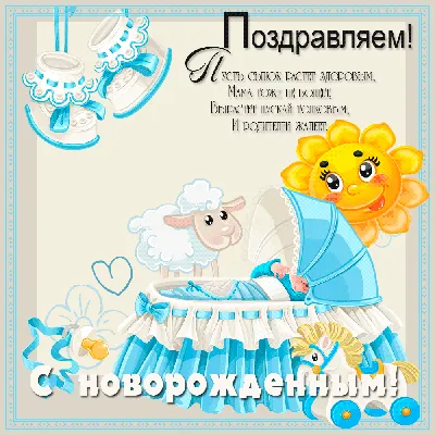 Готовим дома • С Новорожденным!!! • Беременность и роды Страница 88 картинки