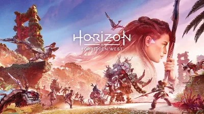 Обои Full HD Aloy (серия Horizon) картинки