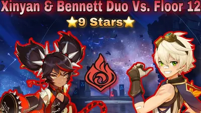 Xinyan \ u0026 Bennett Duo Vs. Этаж 12 — Genshin Impact — YouTube картинки