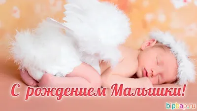 С днем рождения дочки для мамы - 160 картинок картинки