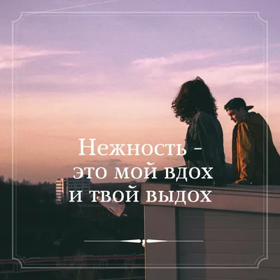 Картинки с мудрыми цитатами великих людей. - RozaBox.com картинки