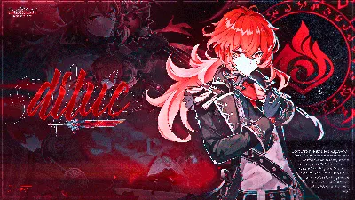 𝐣𝐨𝐬𝐞 • di Twitter: \"Обои | Diluc (Genshin Impact) Wallpaper do personagem mais comentado na enquete no sábado 🙂 Бесплатно! (ссылка для скачивания в комментариях) Любая поддержка приветствуется 🔁+❤️ картинки