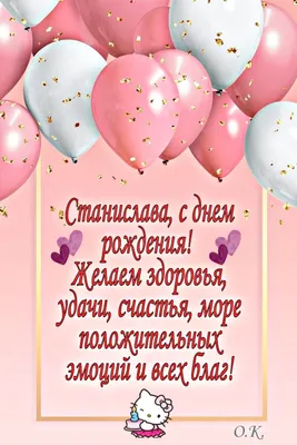 С Днём Рождения🎂 картинки