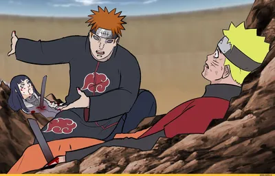 pain, naruto / смешные картинки и другие приколы: комиксы, гиф анимация,  видео, лучший интеллектуальный юмор. картинки