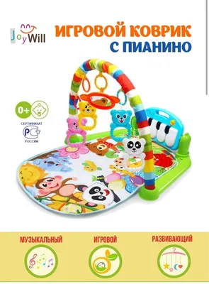 Всем привет,посоветуйте пожалуйста какие развивающие игрушки взять доч... картинки