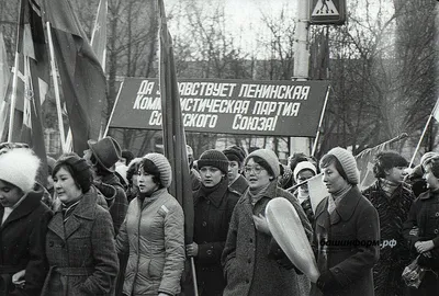 Празднование Дня Октябрьской революции: как это было картинки