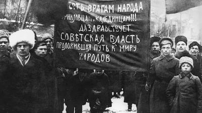 День Октябрьской революции 1917 года - РИА Новости, 07.11.2020 картинки