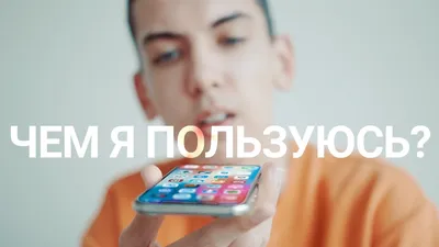 ЛУЧШИЕ ОБОИ НА iPHONE — ГДЕ БРАТЬ? - YouTube картинки