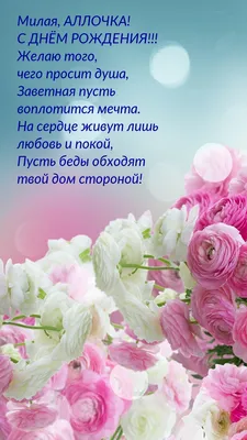 Открытки \ картинки