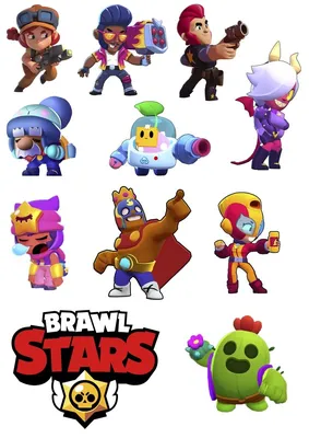 Идеи на тему «Brawl Stars paty» (160) | шаблоны печати, звезда обои, звезда  логотип картинки