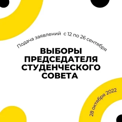 Парламентские выборы должны пройти честно и прозрачно - Токаев - el.kz картинки