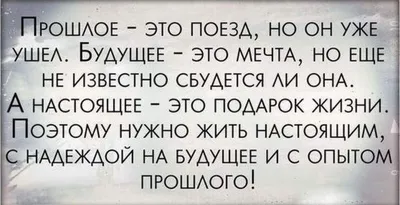 Грустные статусы про жизнь - Афоризмо.ru картинки