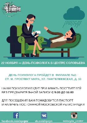 Новости картинки