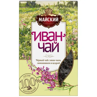 Чай чёрный листовой МАЙСКИЙ \ картинки