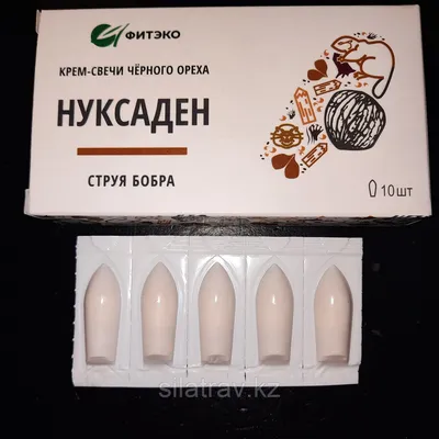 Крем-свечи Нуксаден Струя бобра (10шт) (id 72904864) картинки