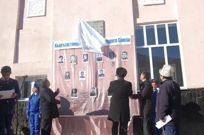 В Бишкекском колледже архитекторов восстановили мемориальную доску - | 24.KG картинки