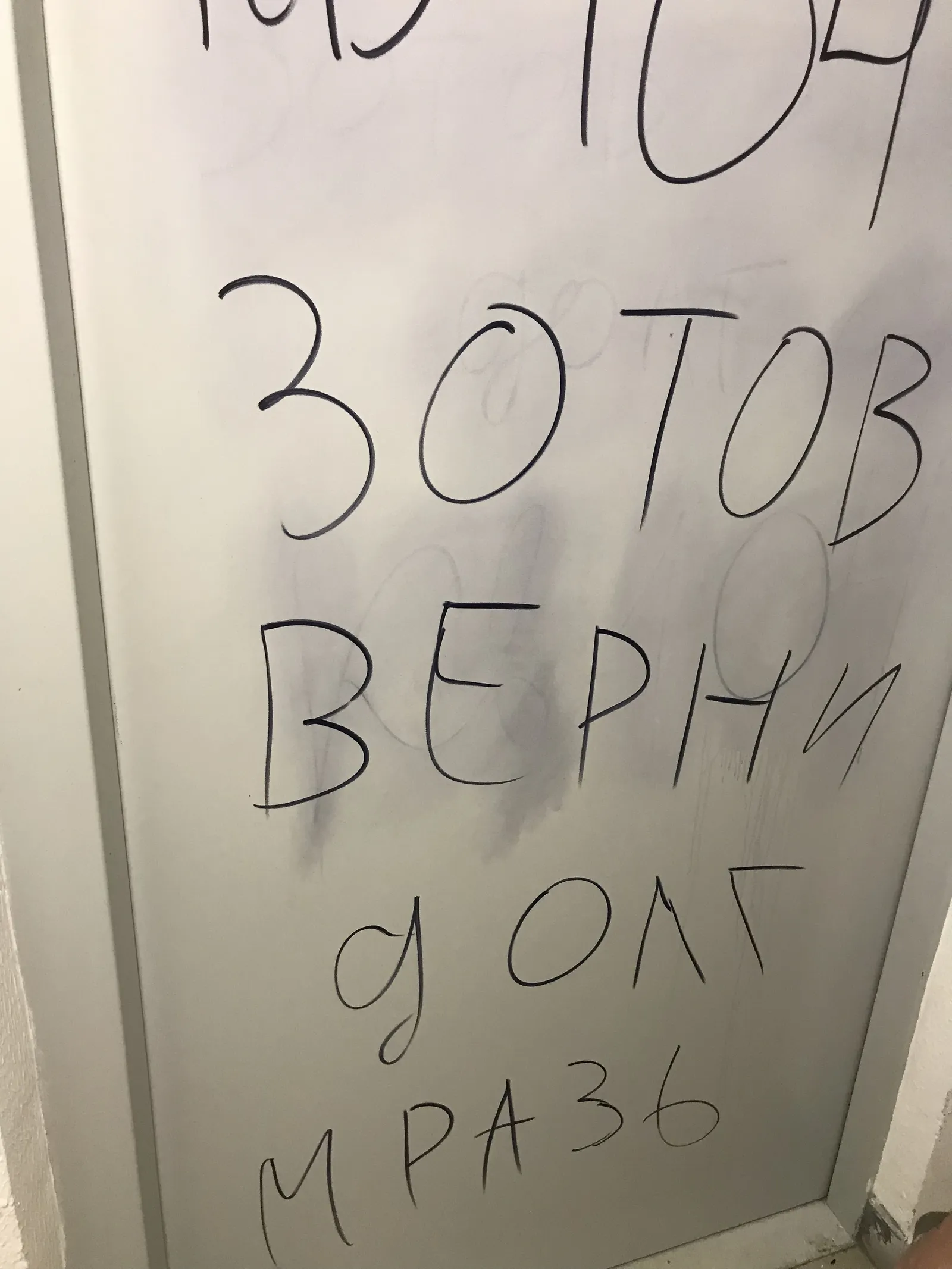Картинки верни долг