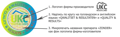 SES - О МЕРАХ ПРОФИЛАКТИКИ КЛЕЩЕВОГО ЭНЦЕФАЛИТА картинки