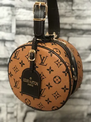 Купить Круглая Сумка клатч Louis Vuitton LV (луи витон), цена 1350 грн —  Prom.ua (ID#905540330) картинки