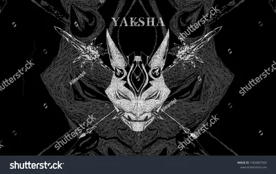 Yaksha Xiao Genshin Impact Wallpaper Black: Stockillustration 1964087503 | Шаттерсток картинки