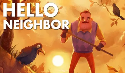 Гайд по «Привет, сосед» (Hello Neighbor) — как использовать различные  объекты (тактика и стратегия) | PLAYER ONE картинки