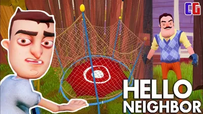 RAN AWAY FROM HOME AND HELLO NEIGHBOR ACROSS THE TRAMPOLINE! Cartoon horror  Walkthrough ACT 2 - YouTube картинки