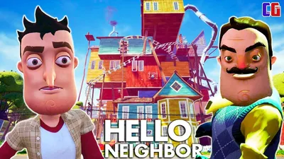 NEW HOUSE and NEW SECRETS HELLO NEIGHBOR! Cartoon horror game Hello  Neighbor ACT 3 Start - YouTube картинки