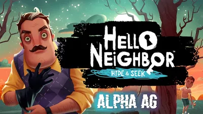 Скачать взломанную игру Hello Neighbor (Привет сосед) на сайте Alpha-ag.ru картинки