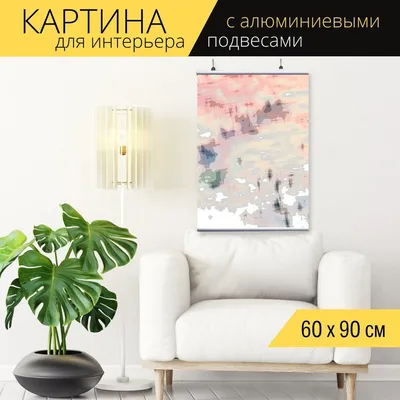 Картина для интерьера на холсте \ картинки