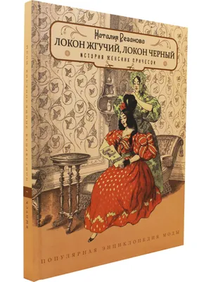 Красивая женщина волос с длинным портретом женщины стиля причёсок helathy  красоты брюнет. студийный снимок. | Премиум Фото картинки