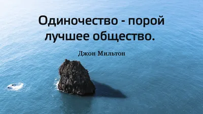 Pin on Цитаты l quotes картинки