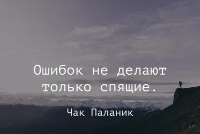 Картинки с цитатами про счастье со смыслом » Портал современных аватарок и  картинок картинки