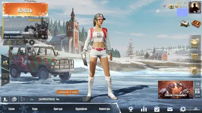 Игра для мобильных телефонов Pubg mobile - «БЕСПЛАТНАЯ игра Пабг Мобайл -  самая СКАЧИВАЕМАЯ игра в APP Store за 2018 год! Плюсы, минусы и мои советы  новичкам. Обзор новой карты Викенди в картинки