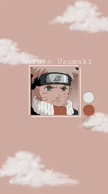 Naruto Uzumaki | Наруто, Картинки покемона, Рисунки персонажа дисней картинки