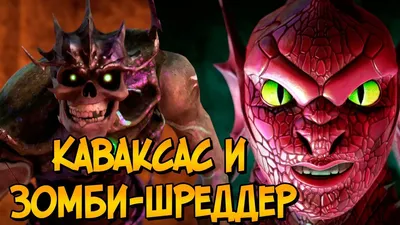 Как уничтожить Скромника (SCP-096)? - YouTube картинки