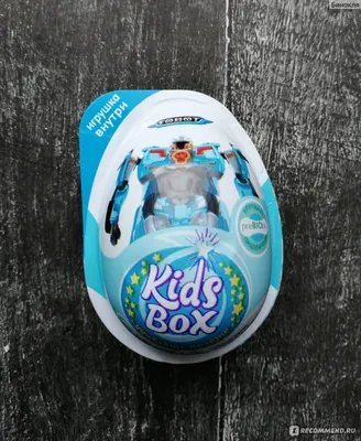 Яйцо с сюрпризом Конфитрейд Kids Box TOBOT - «Kids Box TOBOT - вкусный  десерт и интересная игрушка! » | отзывы картинки